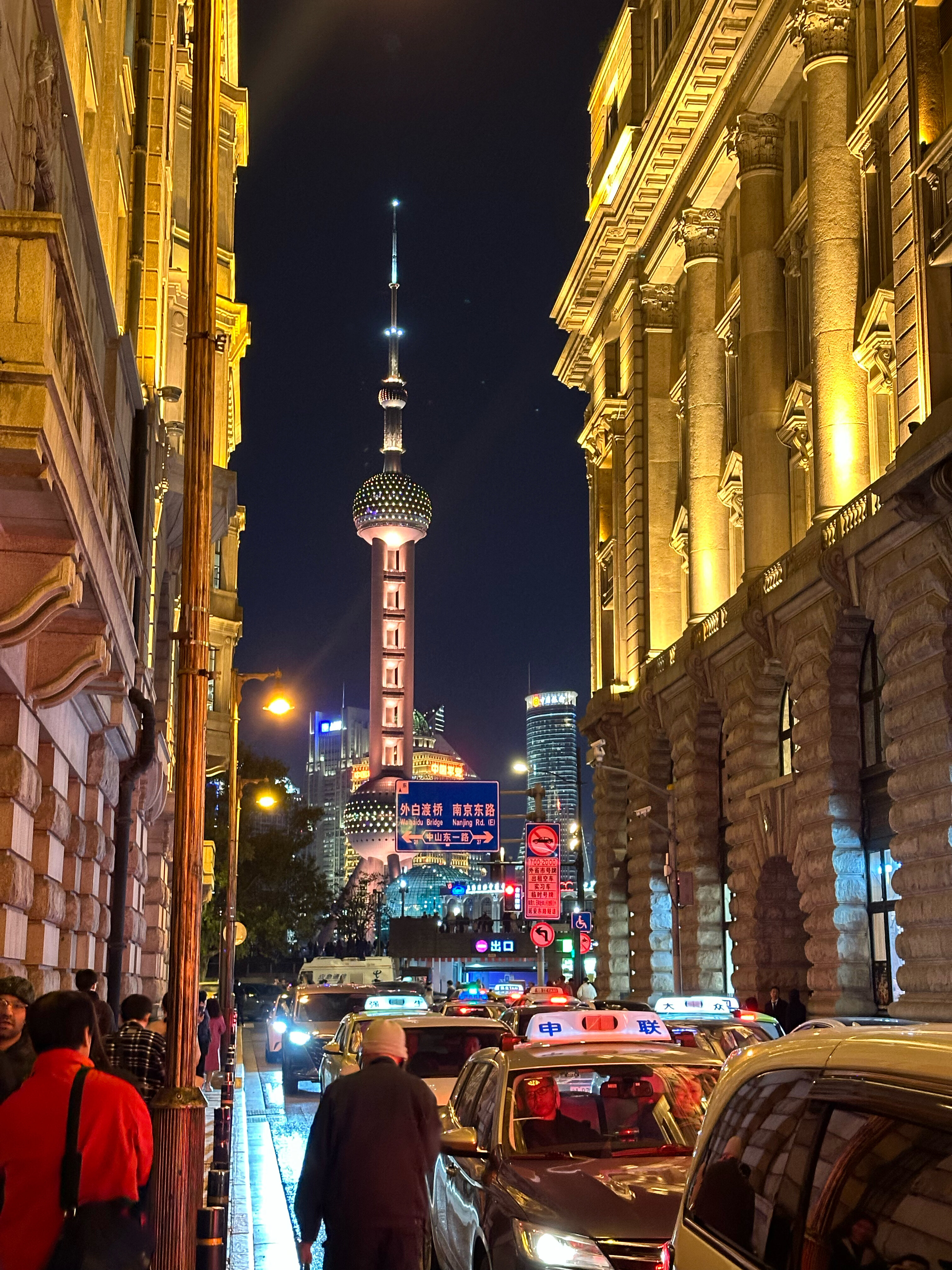 Фото The Peninsula Shanghai