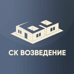 Stroitelstvo domov i kottedjei Vozvedenie (Perm, Dzerzhinskogo Street, 12), construction company