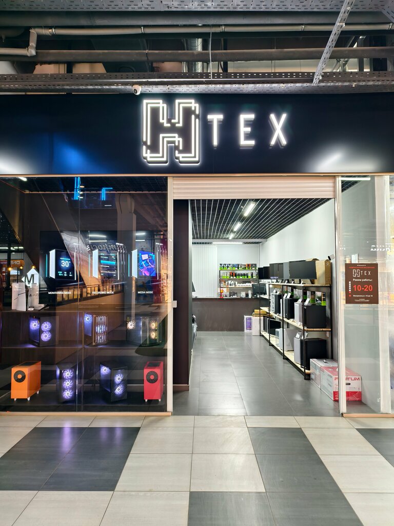 Computer store Htex, Orel, photo