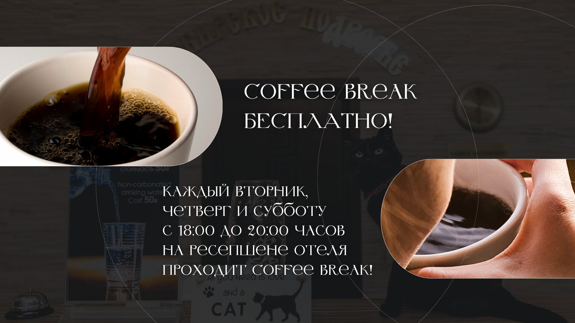 Фото Сибирское Подворье