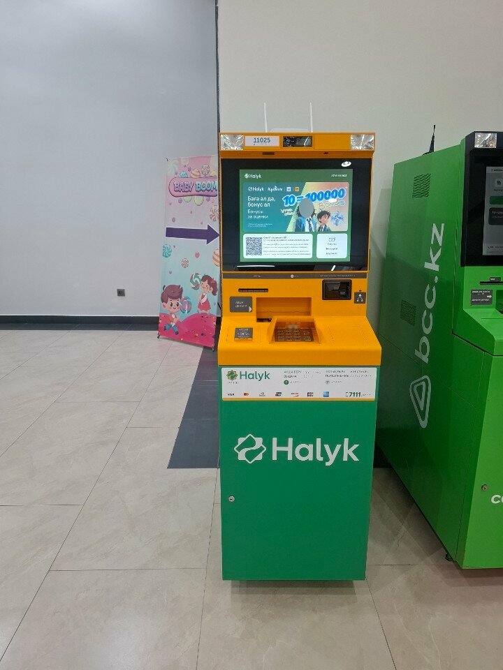 ATM Halyk Bank, Astana, photo