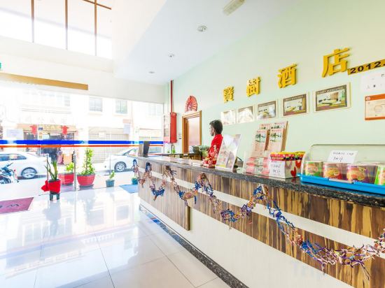 Фото Hotel Bao Shu