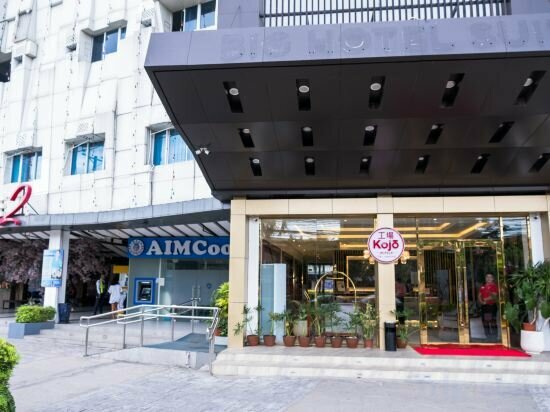 Hotel Kojo Hotels Cebu -Mandaue, Province of Cebu, photo