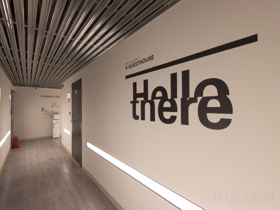 Фото K-Grand Hotel Myeongdong