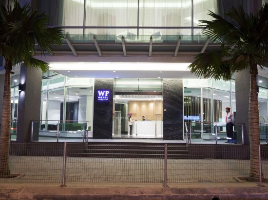 Фото Hotel WP Kuala Lumpur