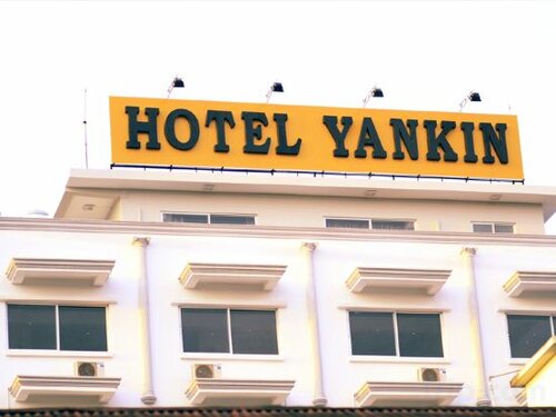 Внешний вид отеля Hotel Yankin в Янгоне, фото 3