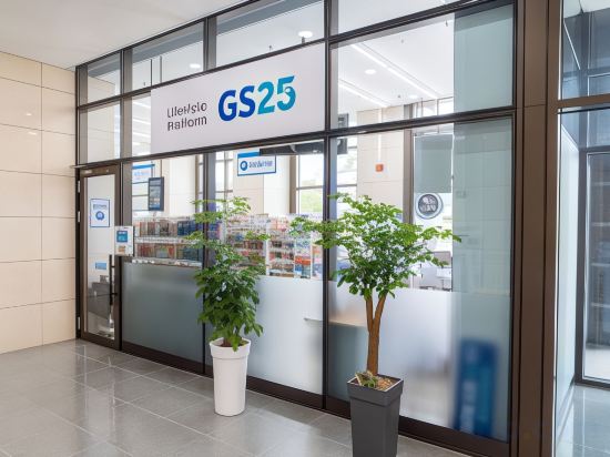 Фото Centummark Hotel Yangyang