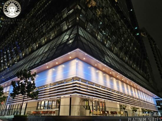 Фото Home  Style at Platinum Suites KLCC