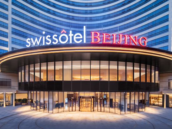 Фото Swissôtel Beijing Hong Kong Macau Center