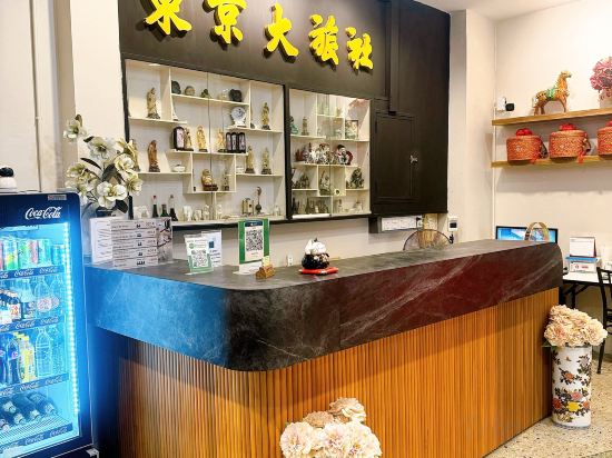 Фото Tokyo Hotel