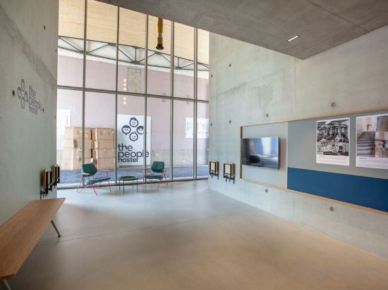 Фото The People - Strasbourg - Hostel