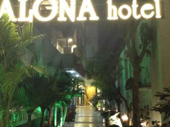 Фото Halona Hotel