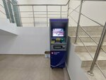 Eurasian Bank (Komsomolskıı-2 shaǵyn aýdany, Domalaq Ana kóshesi, 9), atm
