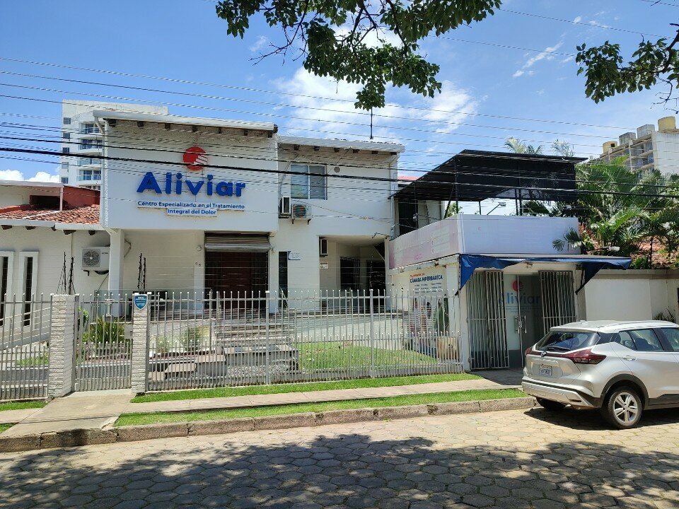 Medical center, clinic Aliviar Centro Especializado EN el Tratamiento Integral del Dolor, Santa Cruz de la Sierra, photo