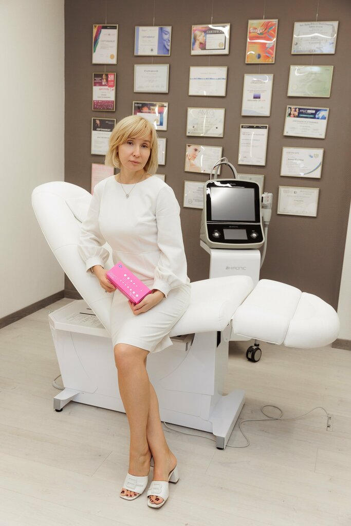 Cosmetology LiLu, Nahodka, photo