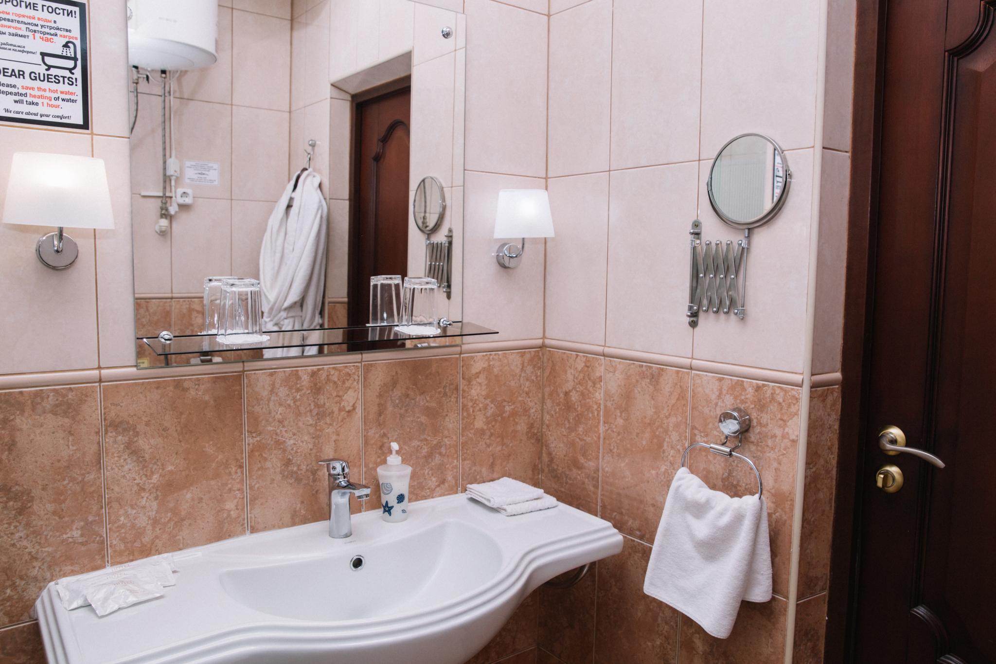 Фото Купеческий Клуб