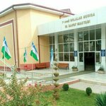 7-sonli Bolalar Musiqa va San'at Maktabi (Pahlavon Mahmud Drive, 15), college