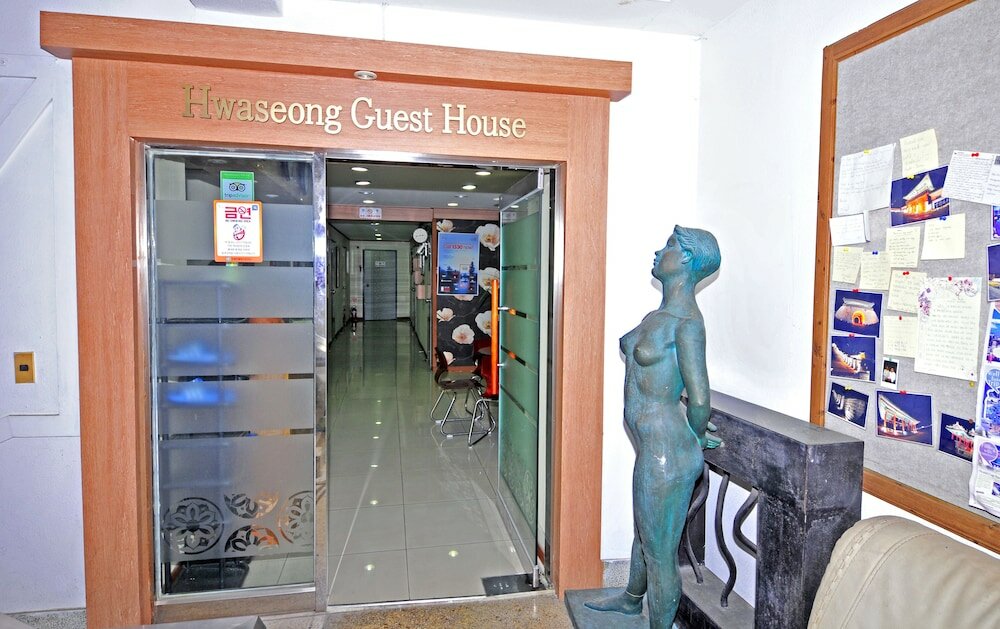 Фото Hwaseong Guest House