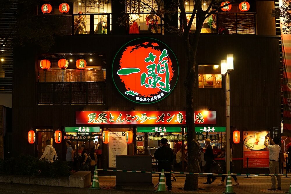 Фото Hotel Wbf Grande Hakata