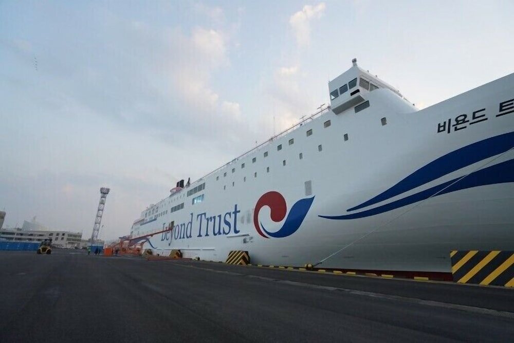 Фото Airport Guesthouse Ko-In