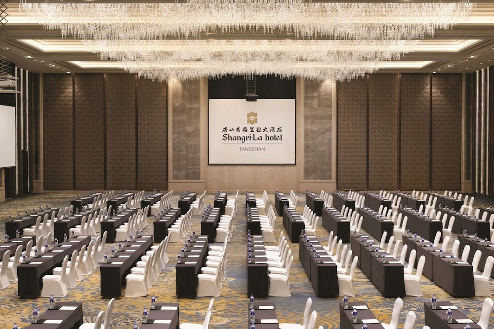 Фото Shangri-La Tangshan