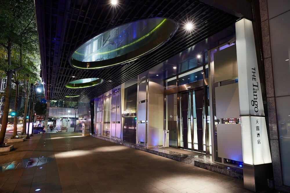 Фото The Tango Taipei XinYi