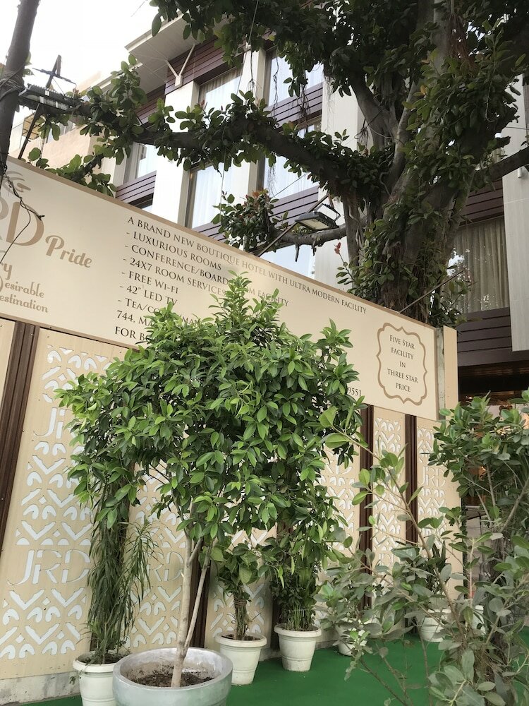 Фото Jrd Pride - A Unit Of Jrd Exotica