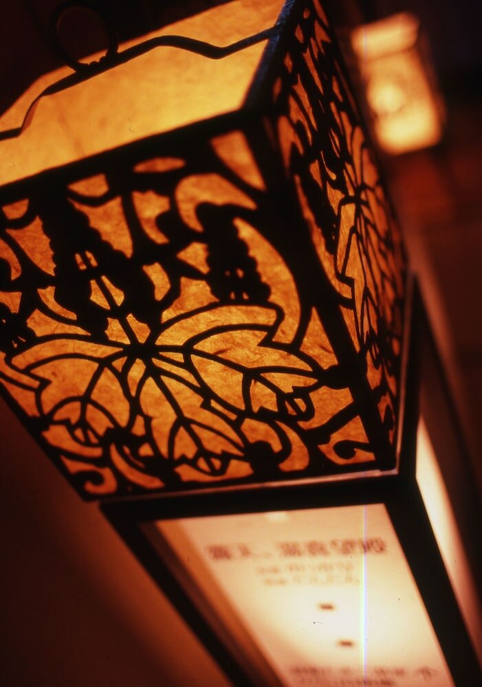 Фото Yukibou Hakusen