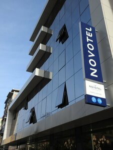 Гостиница Novotel Parma Centro