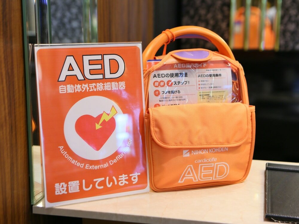 Фото Apa Hotel Tokyo-Ojima