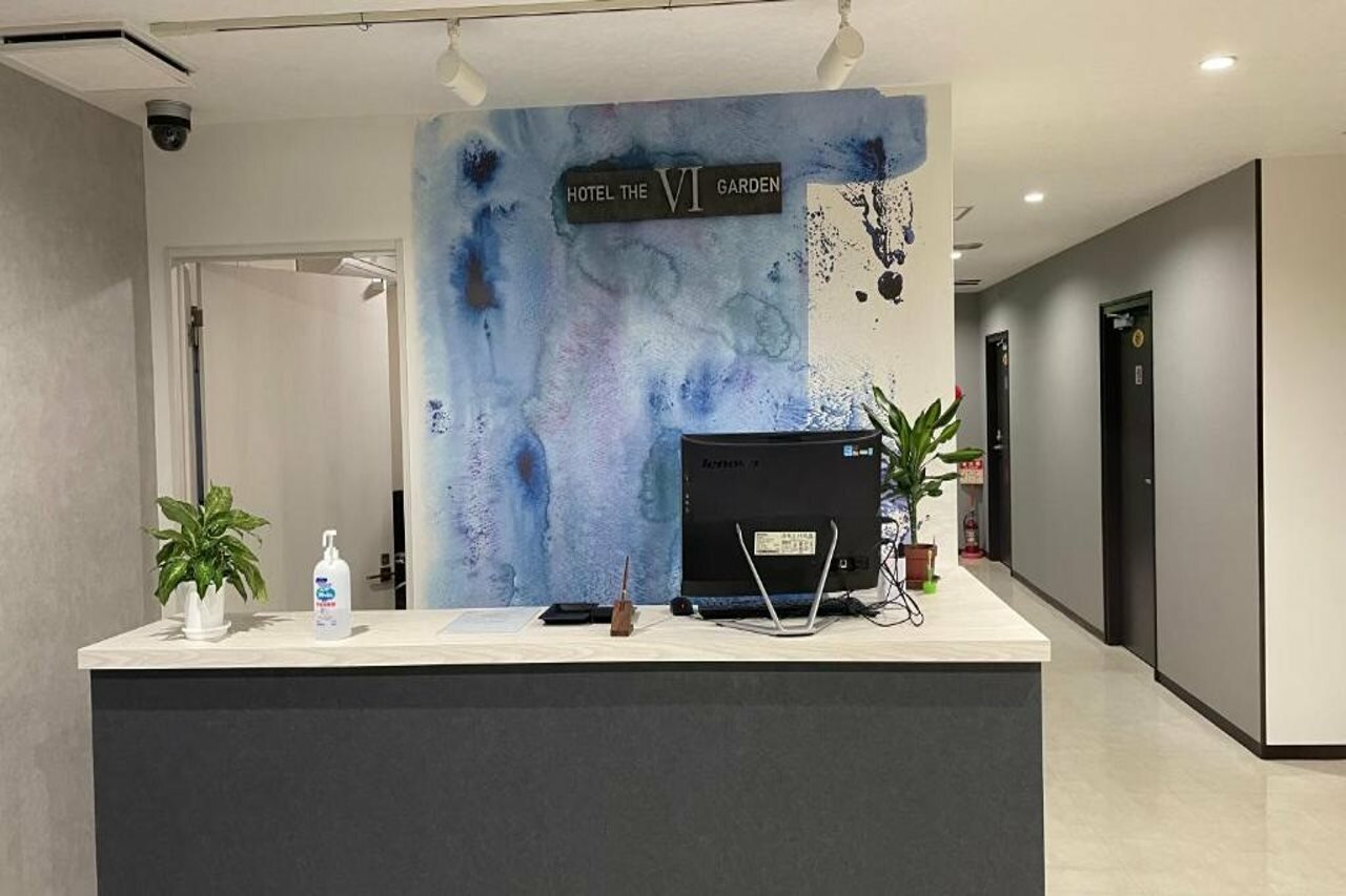 Фото Peace International hotel Ichinomiya