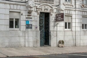 Гостиница Dom Sancho I