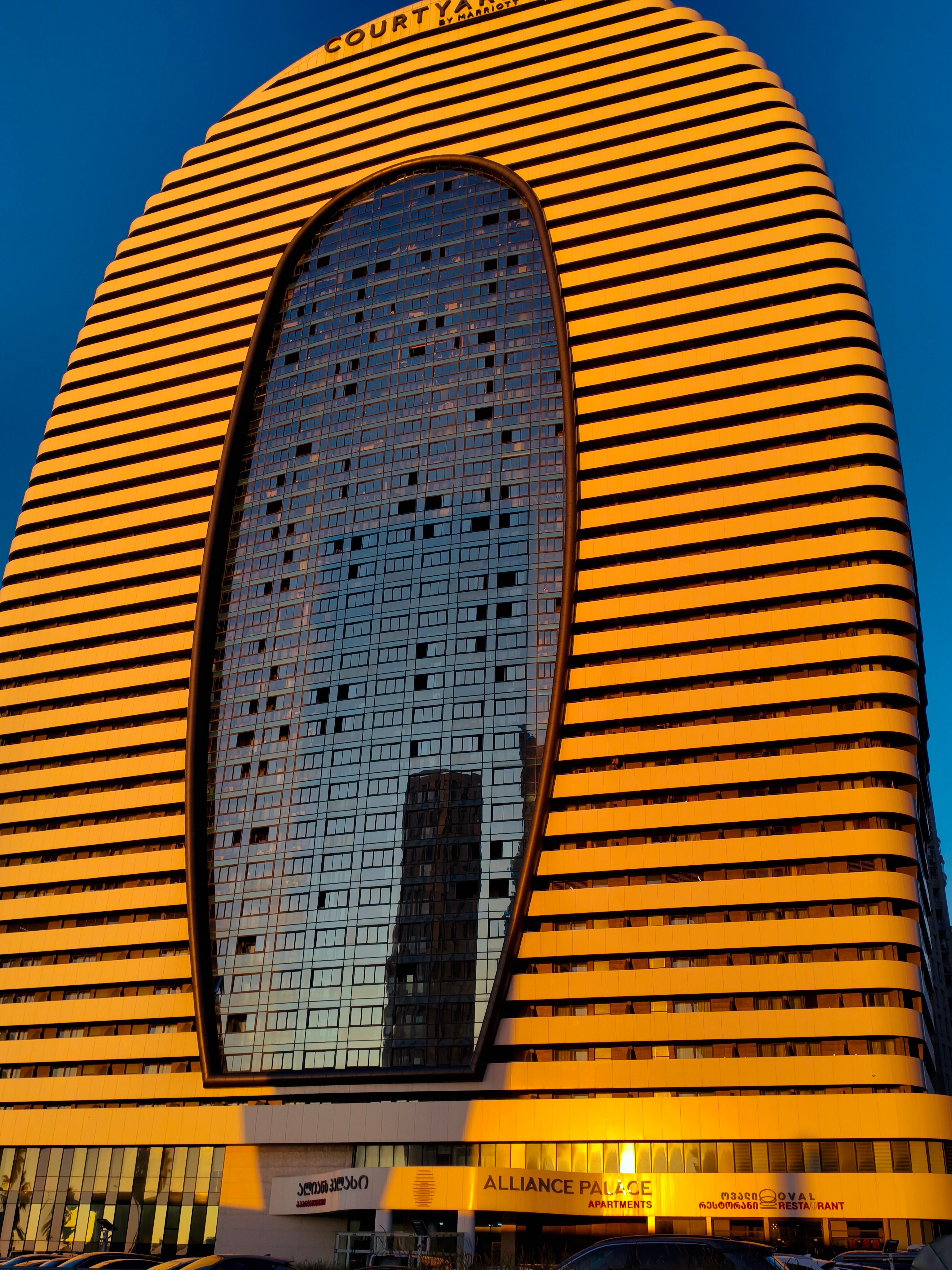 Фото Alliance Palace Batumi