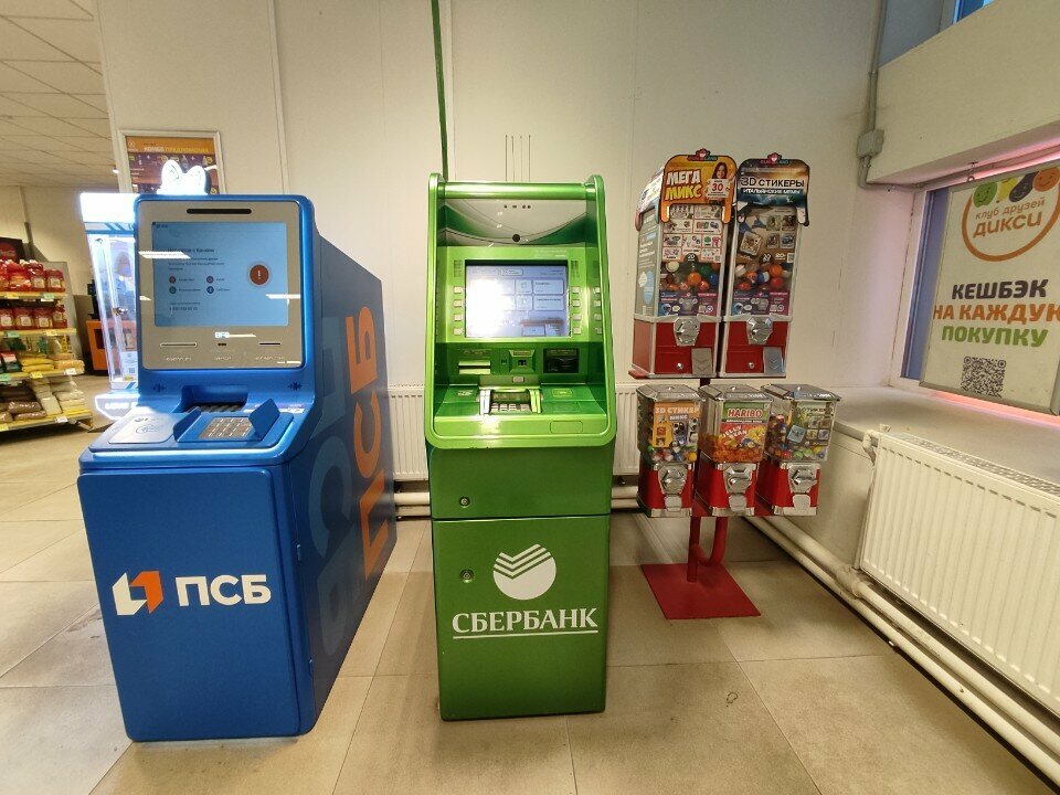 ATM СберБанк, Yaroslavl, photo
