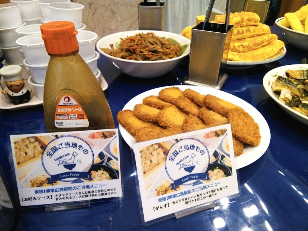 Фото Toyoko Inn Higashi hiroshima Ekimae