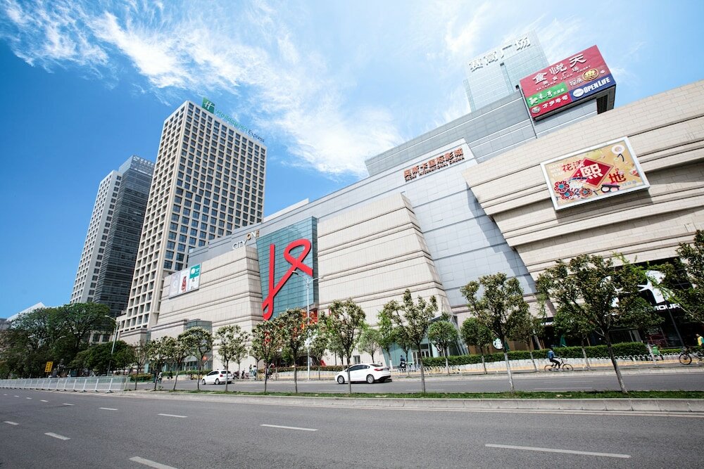 Фото Holiday Inn Express Xian North, an Ihg Hotel