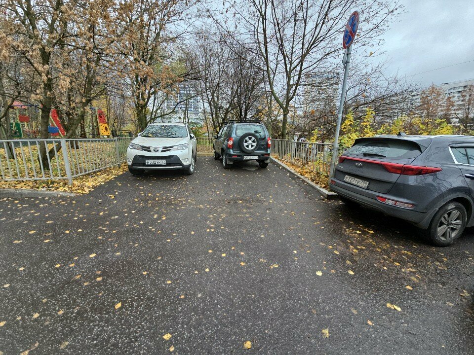 Waste sorting Waste sorting, Moscow, photo