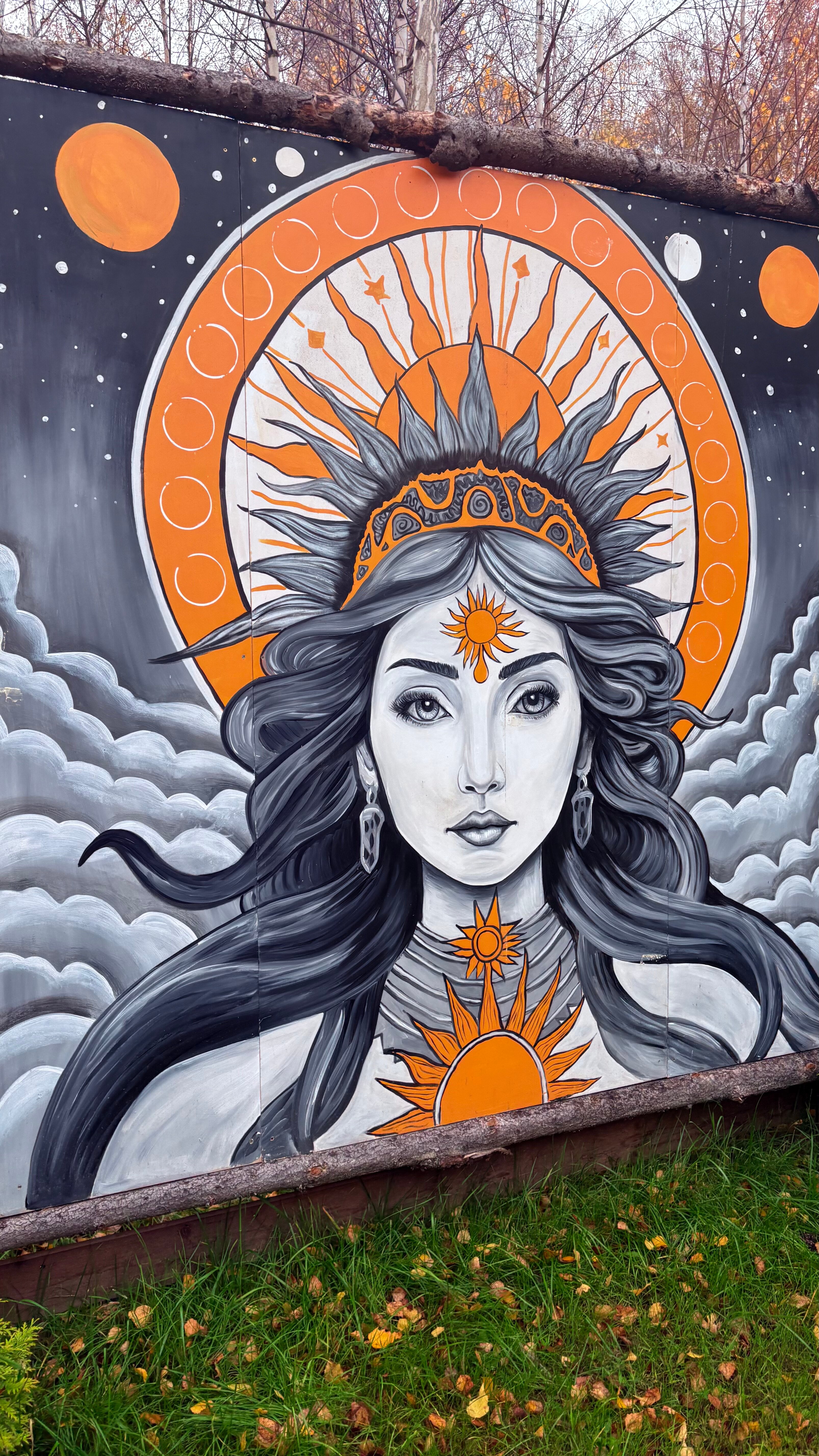 Фото Горьковский Чан