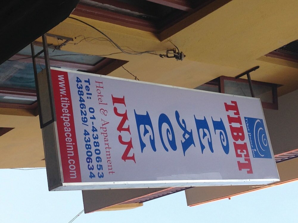 Фото Tibet Peace Inn