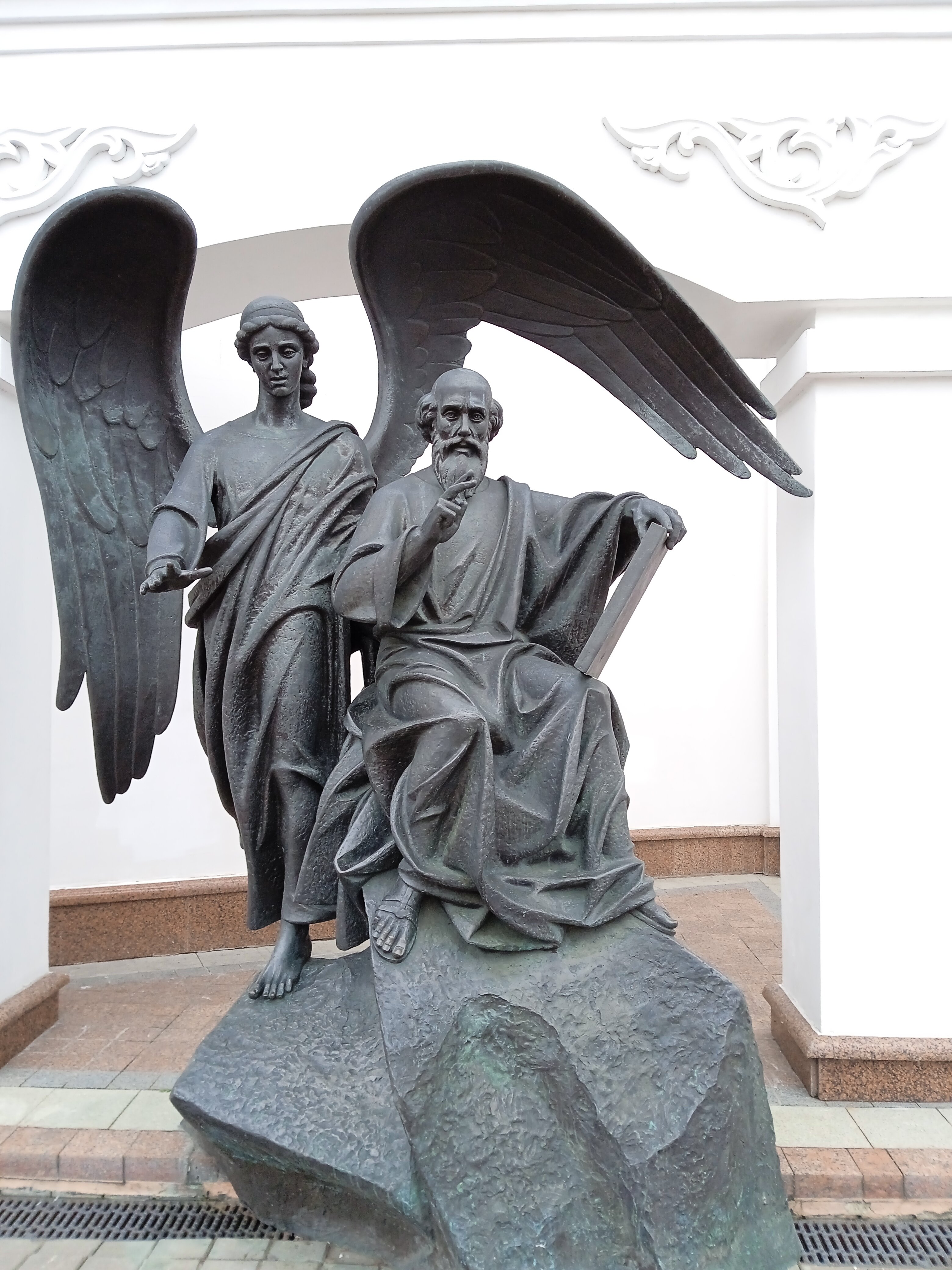 Фото Юбилейный