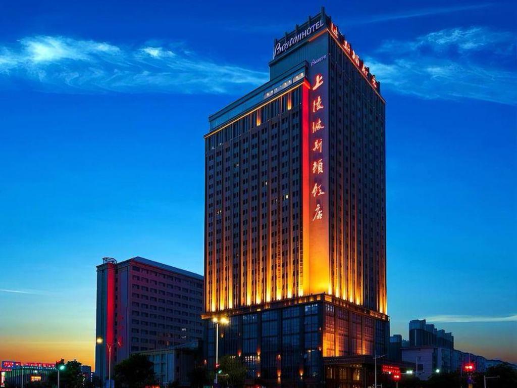 Фото Yinchuan Shangling Boston Hotel