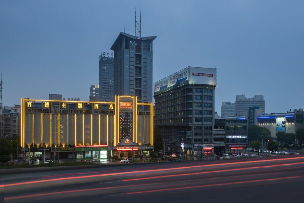 Фото отеля 3