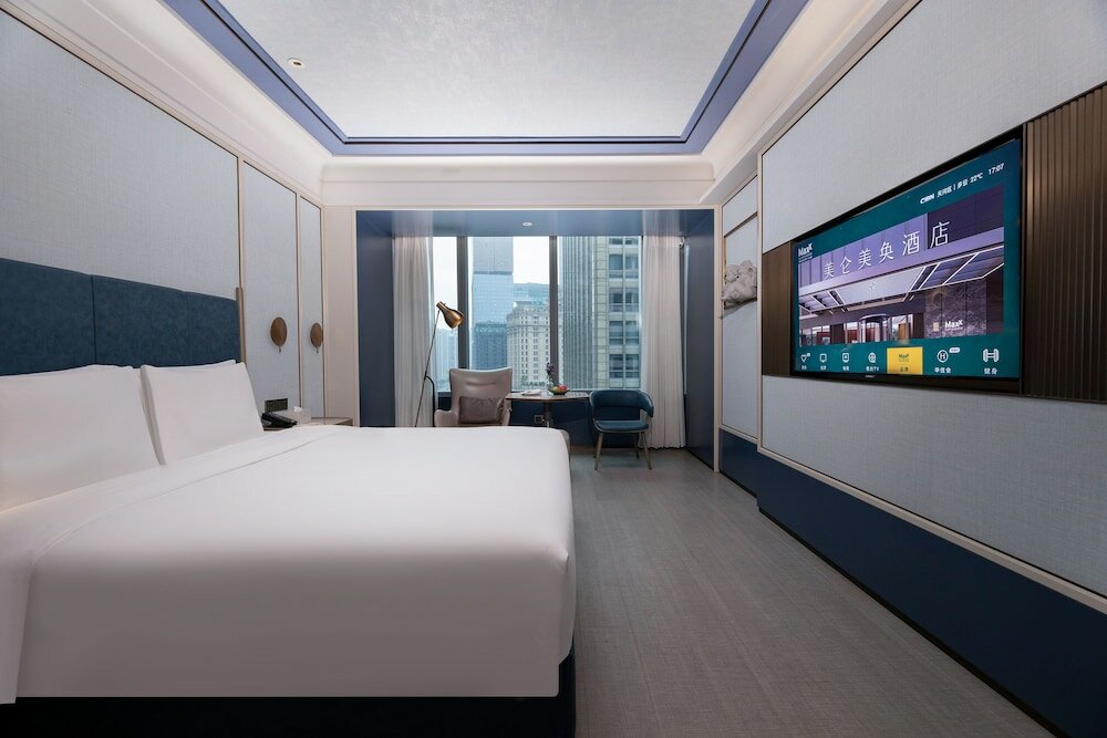 Фото MaxX by Steigenberger Guangzhou Zhujiang New Town