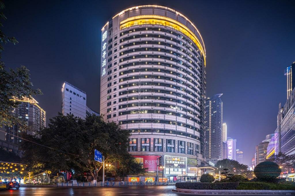 Hotel Ssaw Boutique Hotel Chongqing Great World, Chongqing, photo