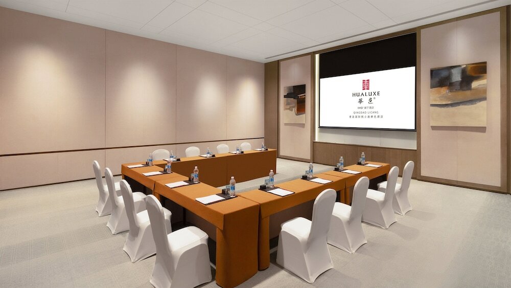 Фото Hualuxe Qingdao Licang, an Ihg Hotel