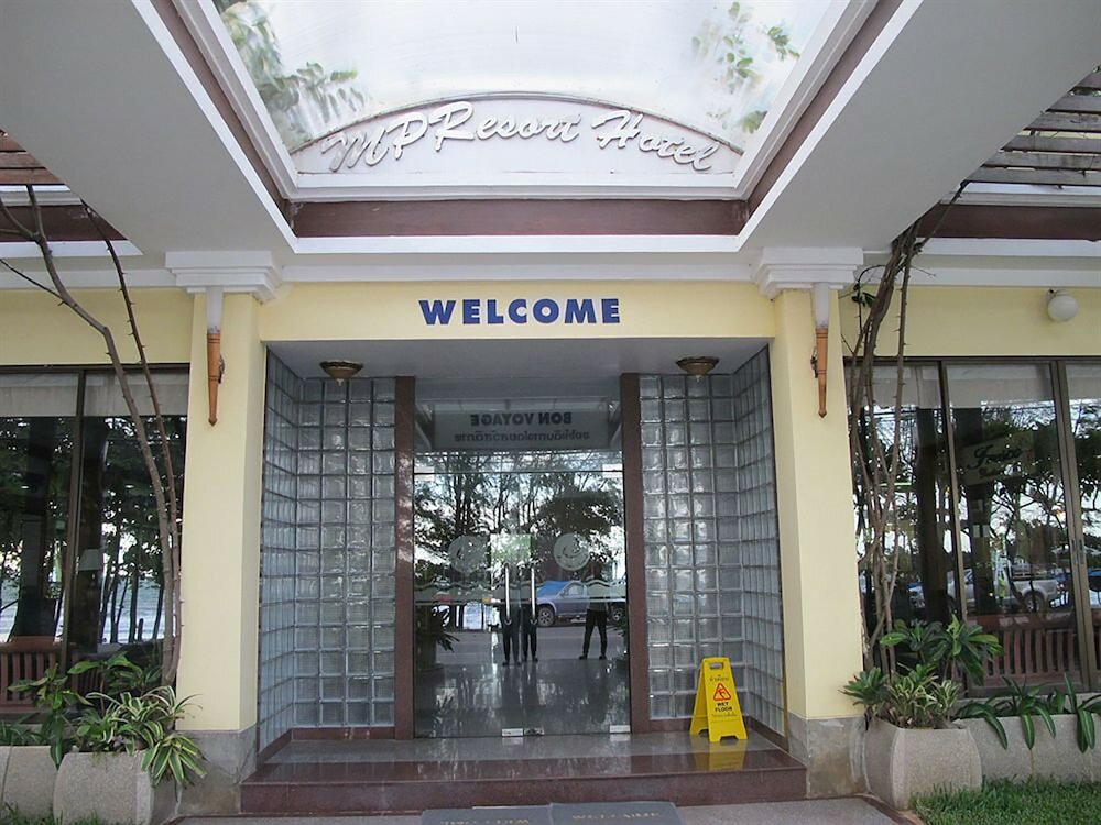 Фото Mae Pim Resort Hotel