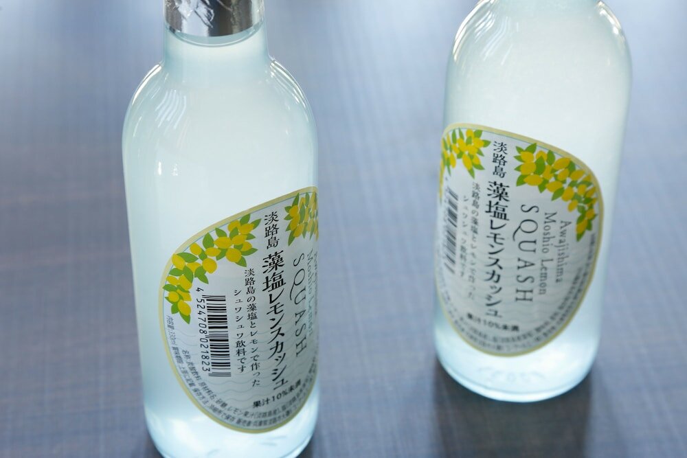 Фото Minato Koyado Awajishima