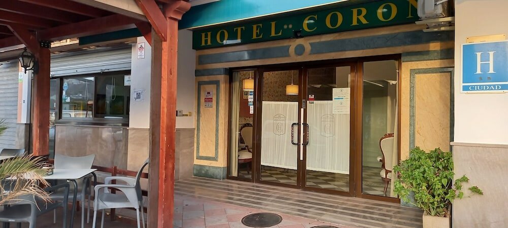 Фото Hotel Corona de Atarfe