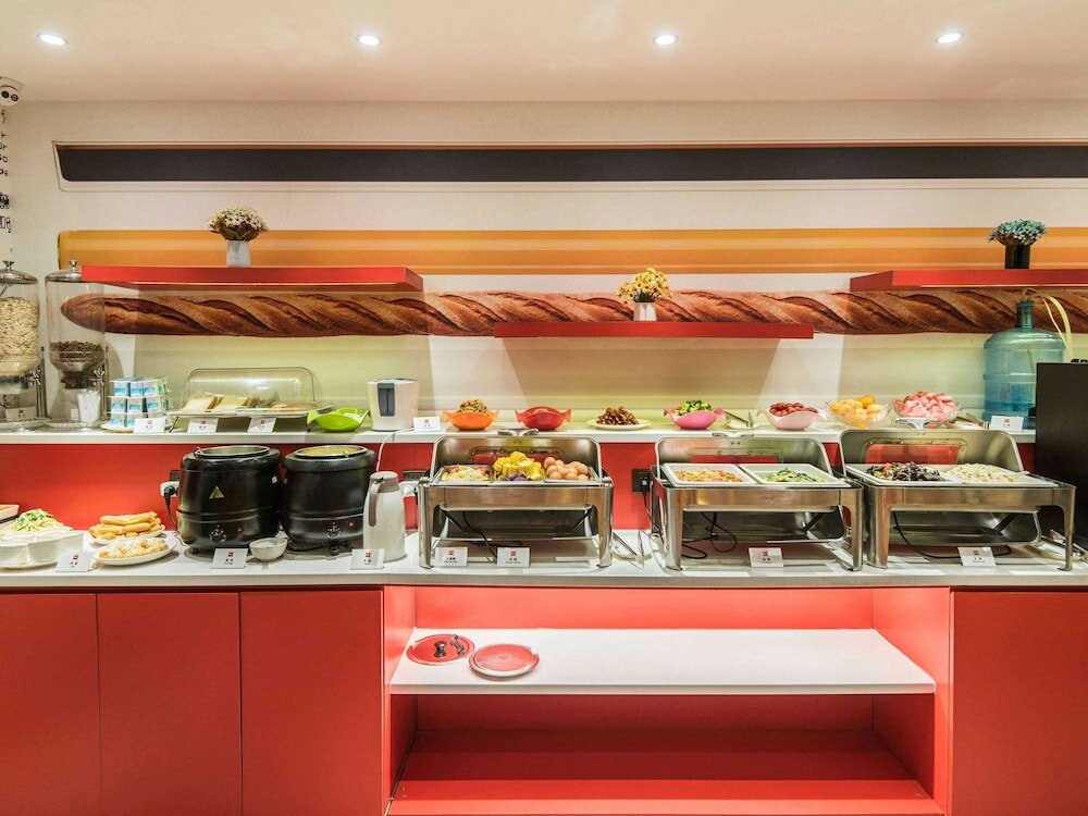 Фото Ibis Lanzhou Dongfanghong Plaza Hotel