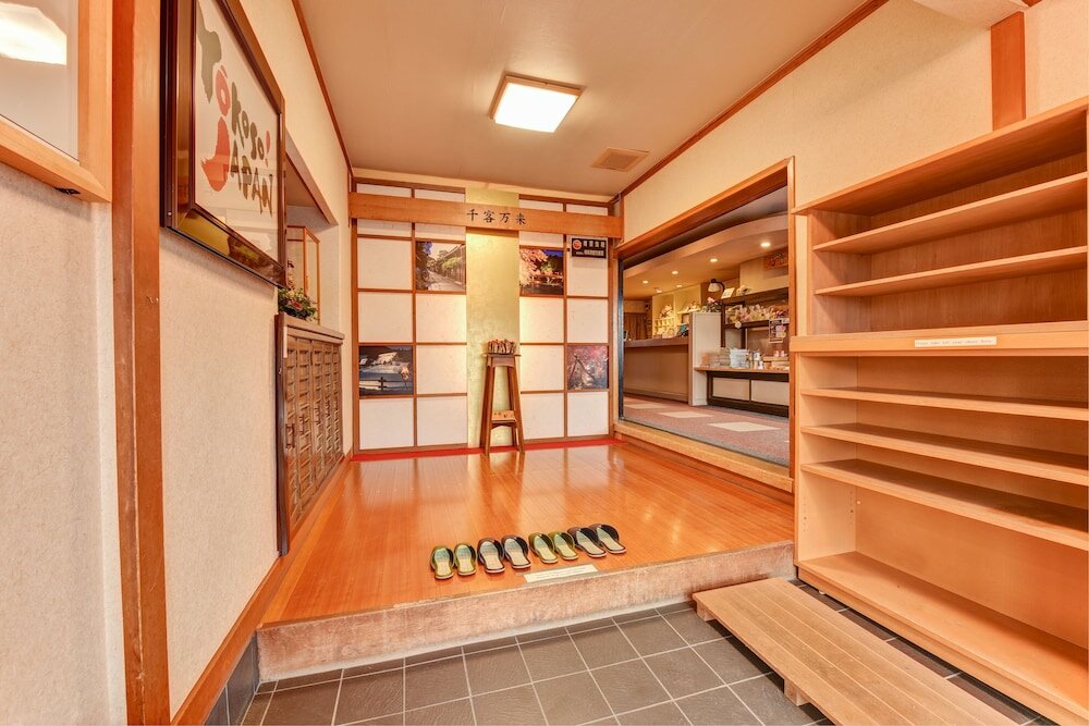 Фото Futarishizuka Hakuun